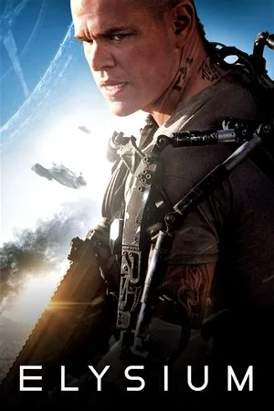 Elysium (2013)